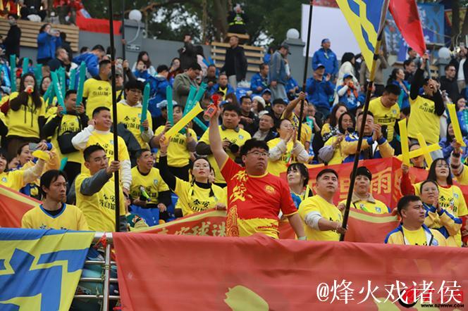 CMG群众足球邀请赛揭幕战 湖南永州战平山东泰安