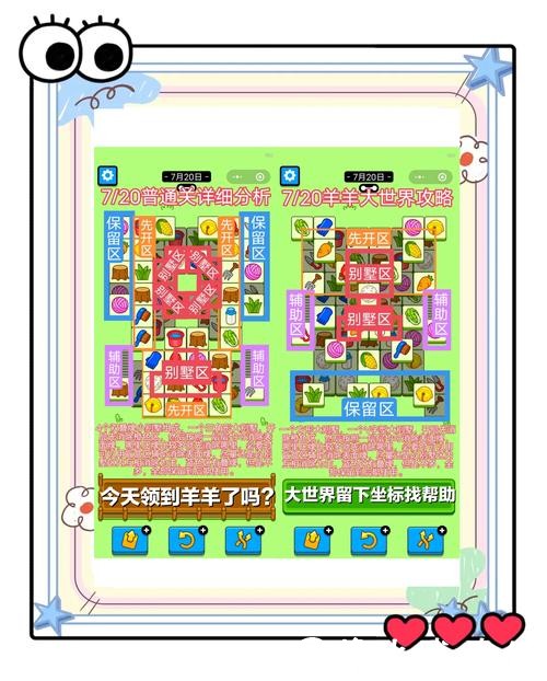 全面解析:如何安全找到世界杯投注网站入口地址 全面解析:如何安全找到世界杯投注网站入口地址